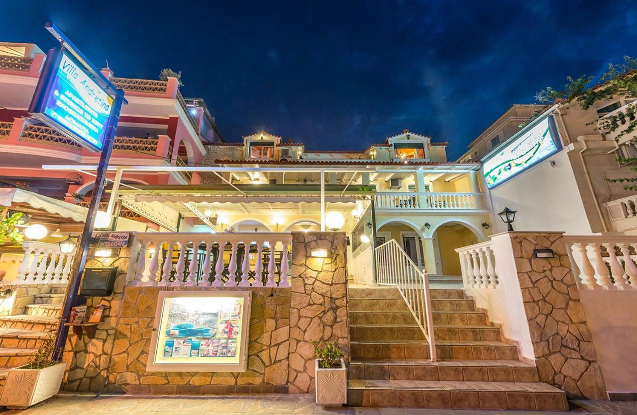 Andretina Sea View Apartments チィリヴィ エクステリア 写真